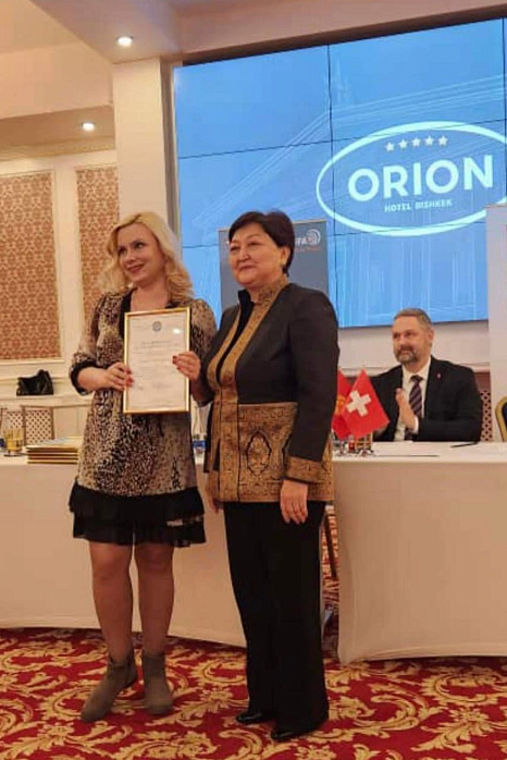 Кафедра менеджмента и Министерство здравоохранения Кыргызской Республики